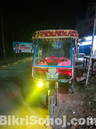 মিশুক বউ রিক্স‌‌‌